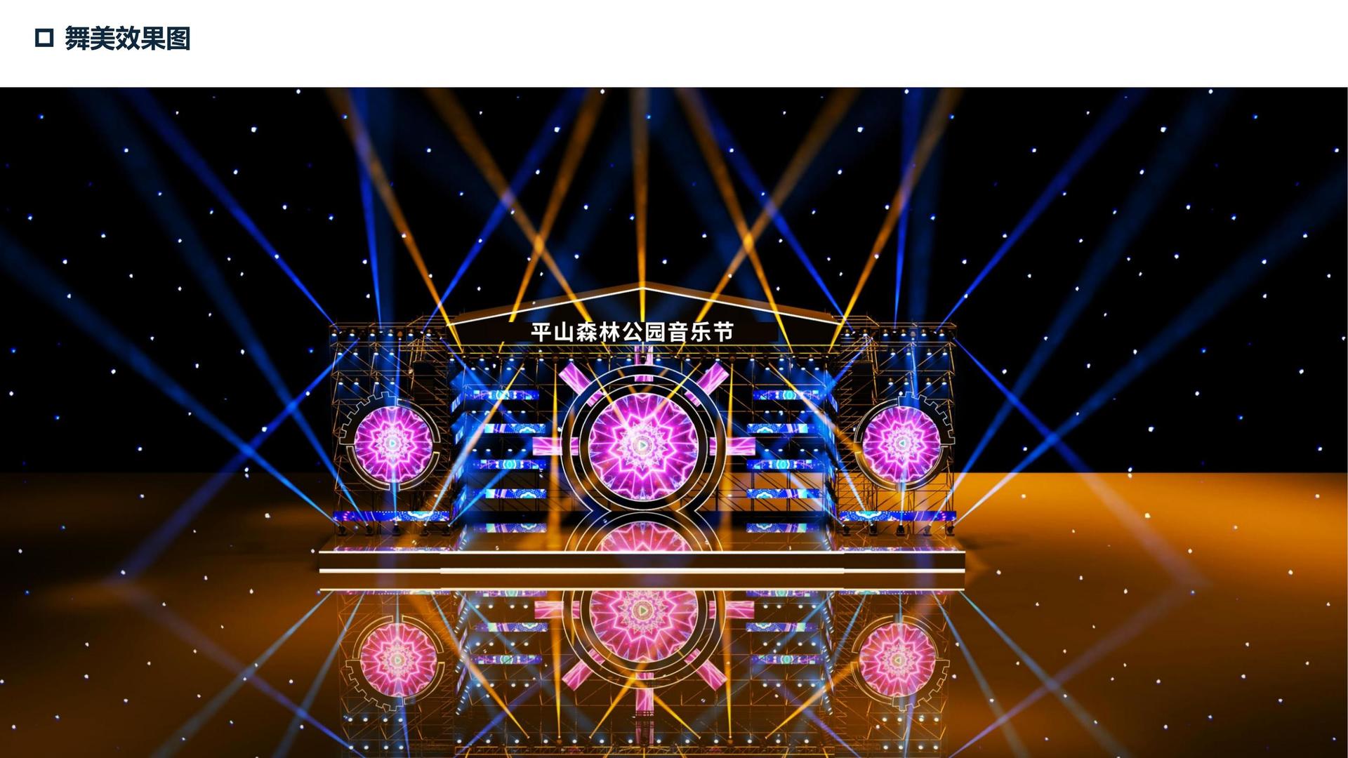 雷航传媒联合中国传媒大学成立“文化创新研究中心”